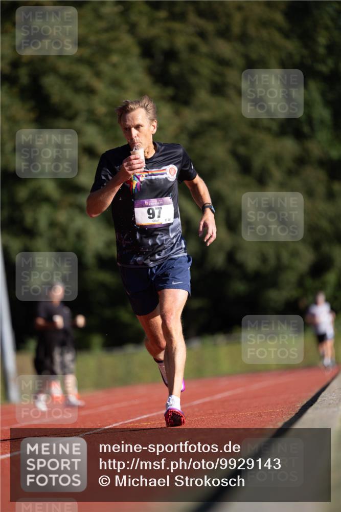 08.08.2026 - Nacht der Zehner Michael Strokosch http://msf.ph/oto/9929143 08.08.2026 18:31:33 Laufen 97, 20 meine-sportfotos.de
