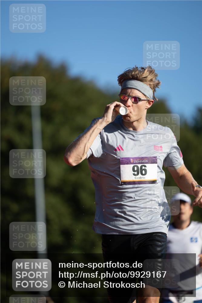 08.08.2026 - Nacht der Zehner Michael Strokosch http://msf.ph/oto/9929167 08.08.2026 18:31:46 Laufen 10, 96 meine-sportfotos.de