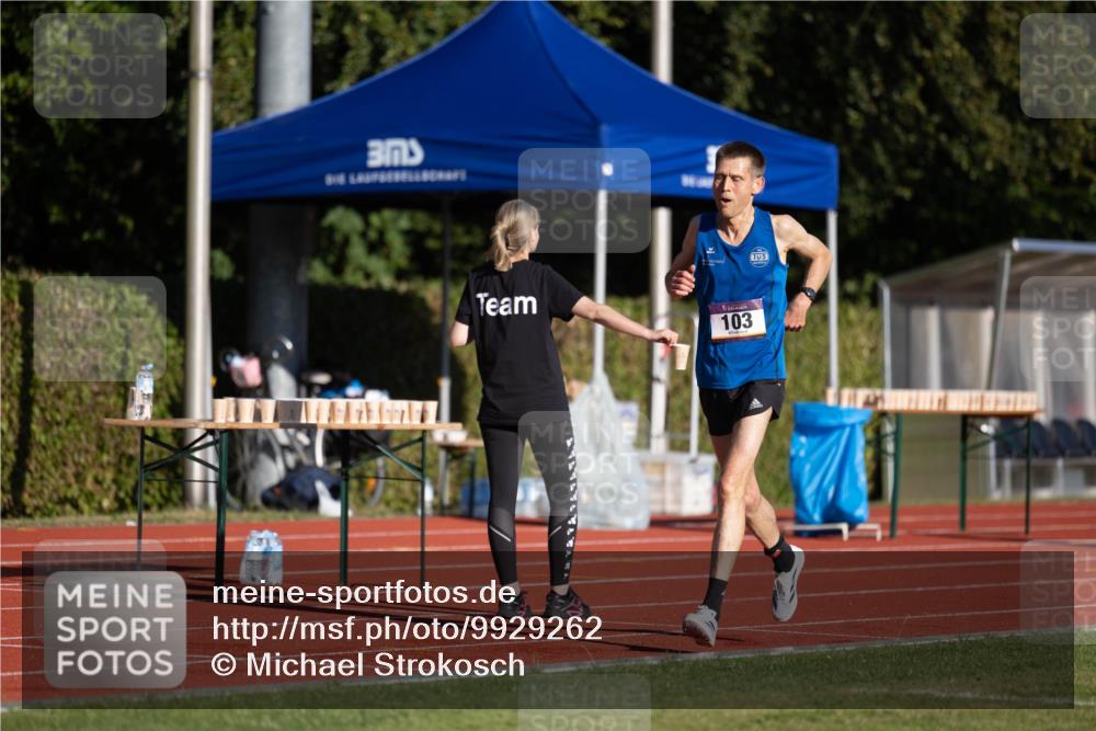 08.08.2026 - Nacht der Zehner Michael Strokosch http://msf.ph/oto/9929262 08.08.2026 18:36:19 Laufen 103 meine-sportfotos.de