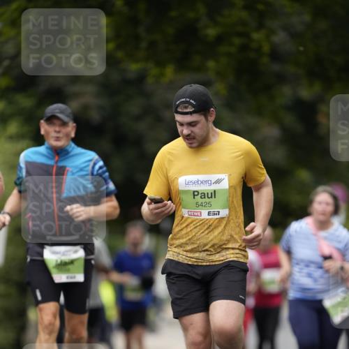 30.08.2026 - Blankeneser Heldenlauf Patografie http://msf.ph/oto/10085446 30.08.2026 10:35:50 Ziel 5092, 5165, 5189, 5425, 5435, 5818 meine-sportfotos.de