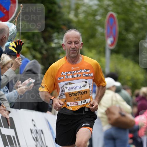 30.08.2026 - Blankeneser Heldenlauf Patografie http://msf.ph/oto/10087399 30.08.2026 11:27:36 Ziel 2257 meine-sportfotos.de