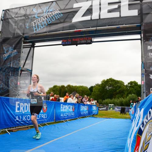 30.08.2026 - Elbe Triathlon Hamburg LAZAROV Photography http://msf.ph/oto/10088710 30.08.2026 12:31:29 Ziel 1616 meine-sportfotos.de