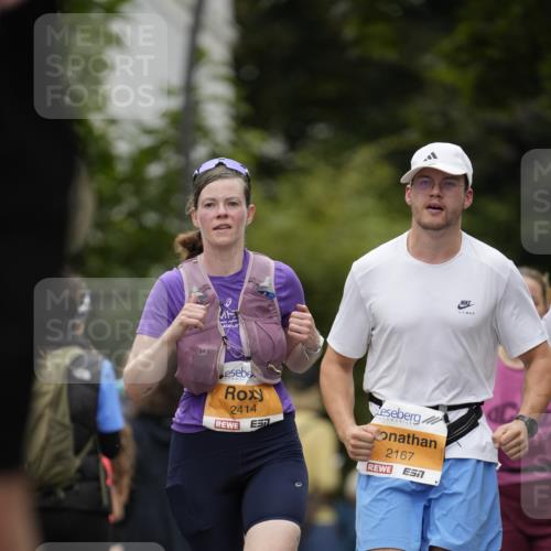 30.08.2026 - Blankeneser Heldenlauf Patografie http://msf.ph/oto/10090668 30.08.2026 12:02:46 Ziel 2068, 2113, 2167, 2191, 2337, 2408, 2409, 2414, 2573, 2733, 2878, 2945 meine-sportfotos.de