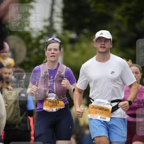 30.08.2026 - Blankeneser Heldenlauf Patografie http://msf.ph/oto/10090670 30.08.2026 12:02:47 Ziel 2068, 2113, 2167, 2337, 2408, 2409, 2414, 2733, 2878, 2945 meine-sportfotos.de