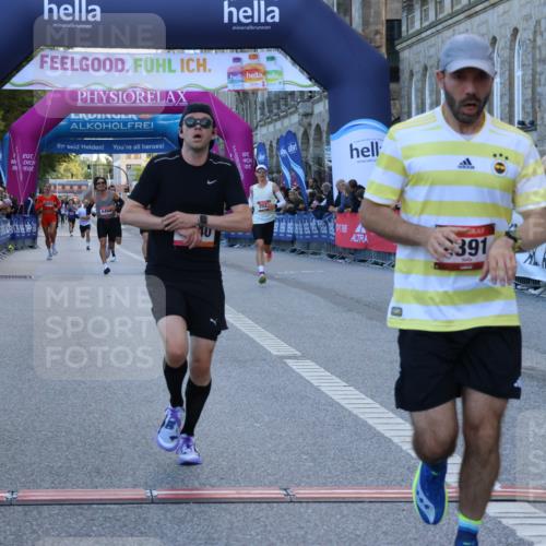 06.09.2026 - CURREX Alsterlauf Strokosch-Dieckow http://msf.ph/oto/10120455 06.09.2026 09:37:32 Ziel 2021, 2391, 3040, 3809, 4625, 5637, 6057, 6226, 6238, 6494 meine-sportfotos.de