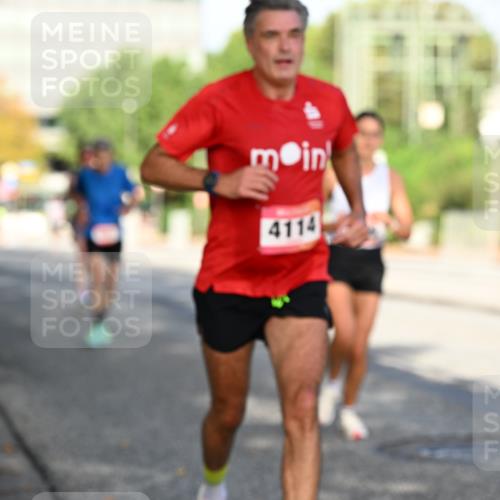 06.09.2026 - CURREX Alsterlauf Dr. Thomas Lammeyer http://msf.ph/oto/10123433 06.09.2026 09:39:38 Laufen 4114 meine-sportfotos.de