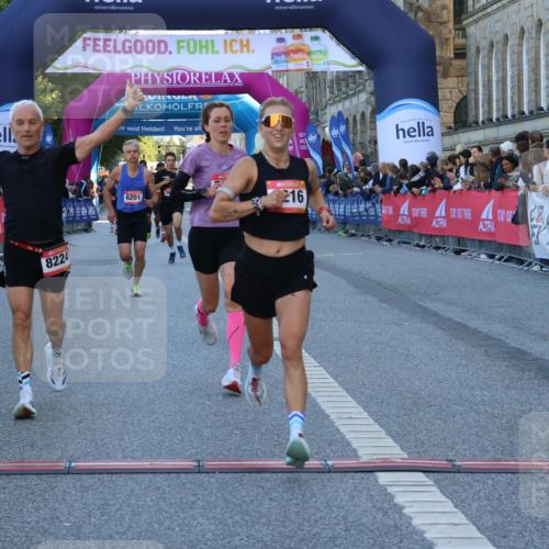 06.09.2026 - CURREX Alsterlauf Strokosch-Dieckow http://msf.ph/oto/10125189 06.09.2026 09:44:38 Ziel 2894, 3445, 3503, 3545, 4133, 4203, 4597, 5271, 5453, 5529, 5864, 6201, 6366, 8097, 8216, 8224 meine-sportfotos.de
