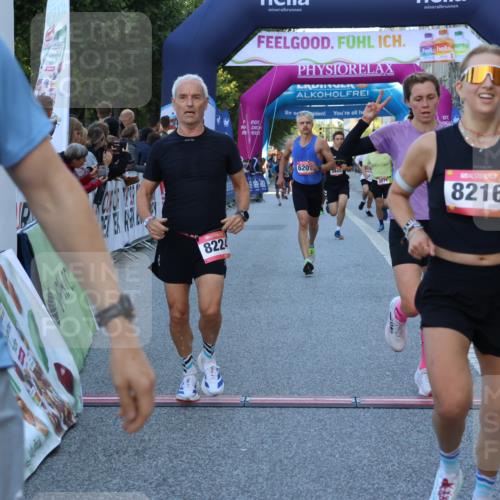 06.09.2026 - CURREX Alsterlauf Strokosch-Dieckow http://msf.ph/oto/10125211 06.09.2026 09:44:39 Ziel 2894, 3445, 3503, 3545, 3671, 4133, 4203, 4597, 5453, 5529, 5864, 6201, 8097, 8216, 8224 meine-sportfotos.de