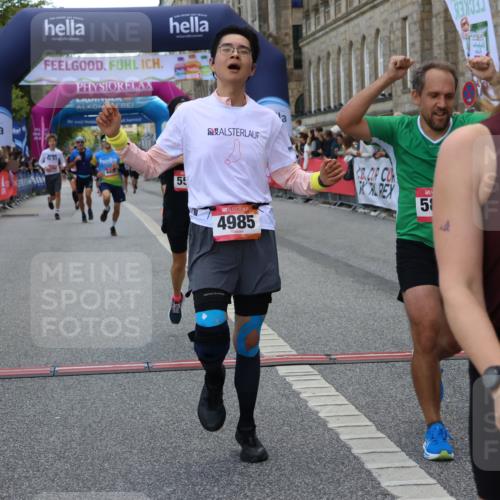06.09.2026 - CURREX Alsterlauf Strokosch-Dieckow http://msf.ph/oto/10130529 06.09.2026 09:51:40 Ziel 2023, 2542, 3733, 4210, 4427, 4729, 4985, 4987, 5230, 5525, 5596, 5814, 5847, 6405, 6411, 6453, 8085, 8332 meine-sportfotos.de