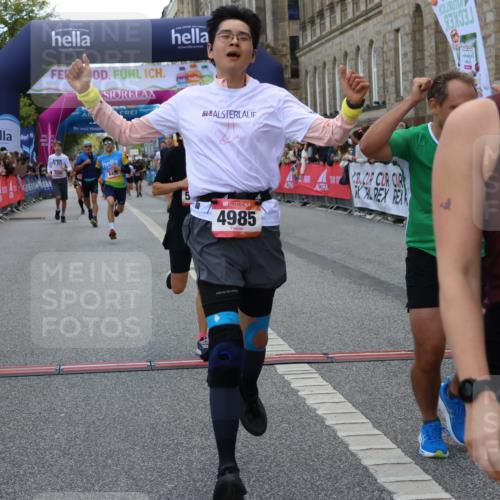06.09.2026 - CURREX Alsterlauf Strokosch-Dieckow http://msf.ph/oto/10130547 06.09.2026 09:51:40 Ziel 2023, 2542, 3733, 4210, 4427, 4729, 4985, 4987, 5230, 5525, 5596, 5814, 5847, 6405, 6411, 6453, 8085, 8332 meine-sportfotos.de