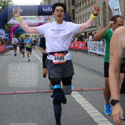 06.09.2026 - CURREX Alsterlauf Strokosch-Dieckow http://msf.ph/oto/10130555 06.09.2026 09:51:40 Ziel 2023, 2542, 3733, 4210, 4427, 4729, 4985, 4987, 5230, 5525, 5596, 5814, 5847, 6405, 6411, 6453, 8085, 8332 meine-sportfotos.de