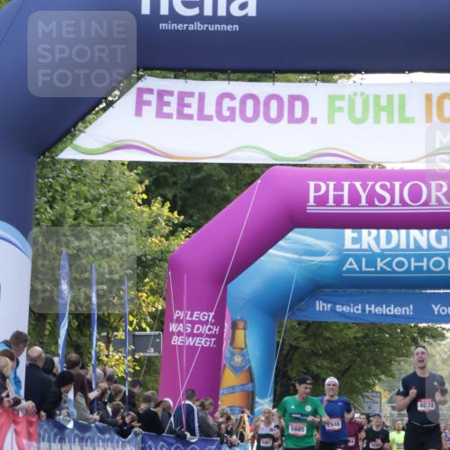 06.09.2026 - CURREX Alsterlauf Yannick Fuchs http://msf.ph/oto/10131330 06.09.2026 09:39:10 Ziel 4164, 4706, 5161 meine-sportfotos.de