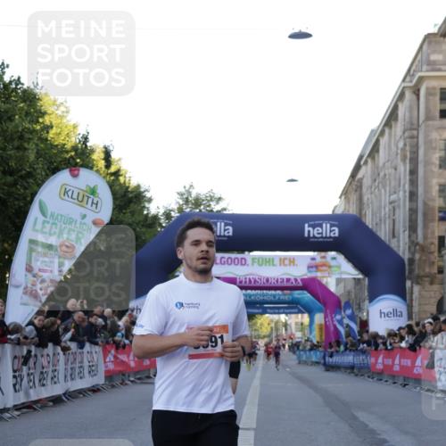 06.09.2026 - CURREX Alsterlauf Yannick Fuchs http://msf.ph/oto/10133941 06.09.2026 09:41:39 Ziel 3201, 3779, 4125, 4483, 4515, 5991 meine-sportfotos.de