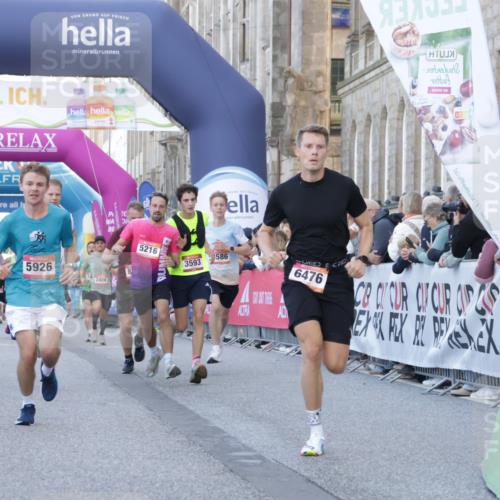06.09.2026 - CURREX Alsterlauf Yannick Fuchs http://msf.ph/oto/10137262 06.09.2026 09:45:20 Ziel 2449, 2498, 3211, 3593, 4586, 4891, 5216, 5254, 5352, 5887, 5926, 6476, 8020, 8341 meine-sportfotos.de