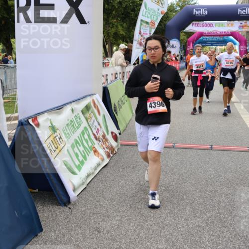 06.09.2026 - CURREX Alsterlauf Strokosch-Dieckow http://msf.ph/oto/10140231 06.09.2026 10:16:22 Ziel 2614, 2744, 2881, 2884, 2910, 3189, 3867, 4314, 4315, 4366, 4396, 4455, 4820, 4821, 5559, 5564, 5787 meine-sportfotos.de