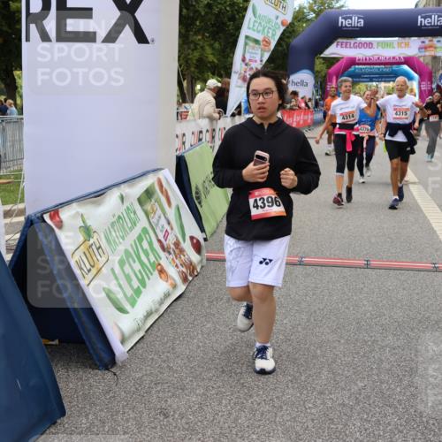 06.09.2026 - CURREX Alsterlauf Strokosch-Dieckow http://msf.ph/oto/10140238 06.09.2026 10:16:22 Ziel 2614, 2744, 2881, 2884, 2910, 3189, 3867, 4314, 4315, 4366, 4396, 4455, 4820, 4821, 5559, 5564, 5787 meine-sportfotos.de