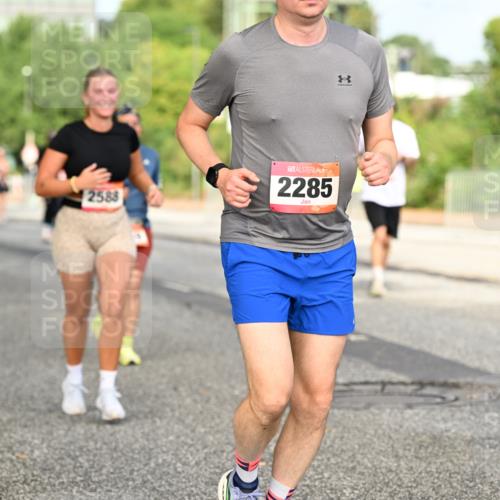 06.09.2026 - CURREX Alsterlauf Dr. Thomas Lammeyer http://msf.ph/oto/10140733 06.09.2026 10:08:53 Laufen 2583, 2285 meine-sportfotos.de