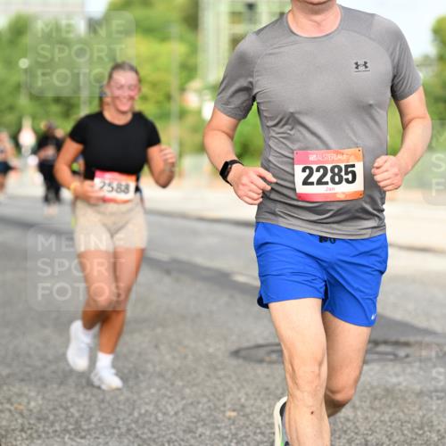 06.09.2026 - CURREX Alsterlauf Dr. Thomas Lammeyer http://msf.ph/oto/10140735 06.09.2026 10:08:53 Laufen 2583, 2285 meine-sportfotos.de