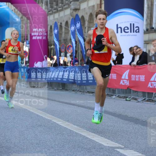 06.09.2026 - CURREX Alsterlauf Strokosch-Dieckow http://msf.ph/oto/10143116 06.09.2026 11:16:14 Ziel 62, 63, 71, 78, 80, 86 meine-sportfotos.de