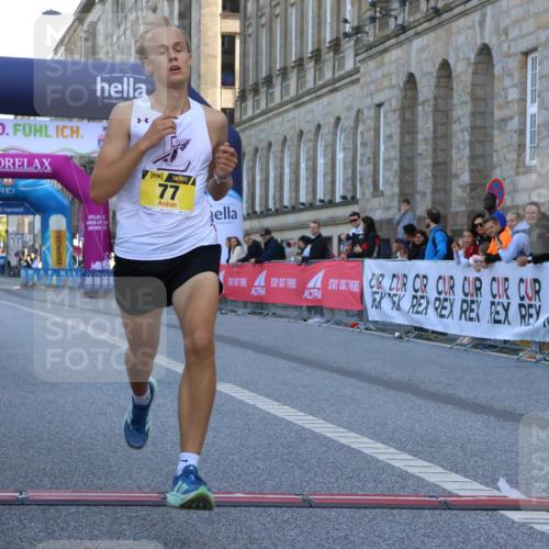 06.09.2026 - CURREX Alsterlauf Strokosch-Dieckow http://msf.ph/oto/10143838 06.09.2026 11:18:42 Ziel 53, 59, 77, 82 meine-sportfotos.de