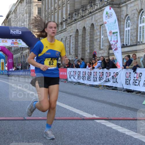 06.09.2026 - CURREX Alsterlauf Strokosch-Dieckow http://msf.ph/oto/10143878 06.09.2026 11:18:44 Ziel 53, 59, 77, 82 meine-sportfotos.de