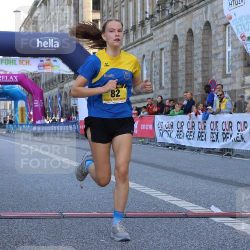 06.09.2026 - CURREX Alsterlauf Strokosch-Dieckow http://msf.ph/oto/10144270 06.09.2026 11:23:00 Ziel 82 meine-sportfotos.de