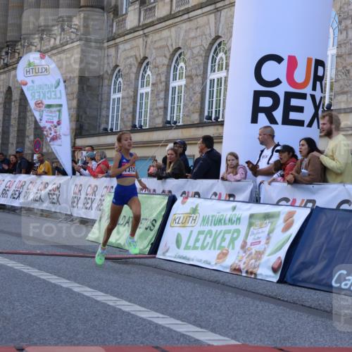 06.09.2026 - CURREX Alsterlauf Strokosch-Dieckow http://msf.ph/oto/10144794 06.09.2026 11:49:30 Ziel 1060, 1216, 1232, 1267, 1312, 1320, 8267 meine-sportfotos.de