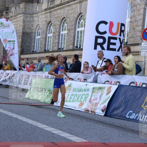 06.09.2026 - CURREX Alsterlauf Strokosch-Dieckow http://msf.ph/oto/10144815 06.09.2026 11:49:30 Ziel 1060, 1216, 1232, 1267, 1312, 1320, 8267 meine-sportfotos.de