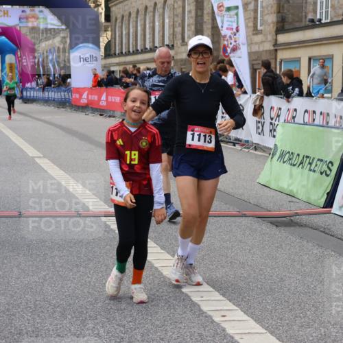 06.09.2026 - CURREX Alsterlauf Strokosch-Dieckow http://msf.ph/oto/10147960 06.09.2026 11:59:43 Ziel 1006, 1205, 1206, 1215, 1262, 1266, 1275, 8139 meine-sportfotos.de