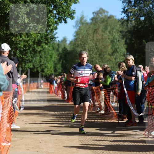 06.09.2026 - 20. Norderstedt Triathlon Mo-Foto http://msf.ph/oto/10157803 06.09.2026 10:31:46 Laufen 1238, 1238 meine-sportfotos.de