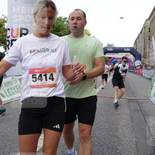 06.09.2026 - CURREX Alsterlauf Yannick Fuchs http://msf.ph/oto/10186389 06.09.2026 09:56:47 Ziel 2236, 2338, 2647, 2648, 2927, 3123, 3365, 3606, 3638, 4278, 4422, 5011, 5026, 5312, 5313, 5411, 5412, 5413, 5414, 5543, 5848, 5973, 6048, 6159, 8080, 8132 meine-sportfotos.de