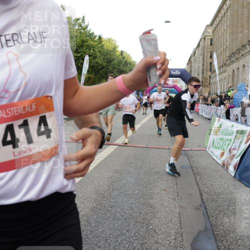 06.09.2026 - CURREX Alsterlauf Yannick Fuchs http://msf.ph/oto/10186443 06.09.2026 09:56:48 Ziel 2236, 2338, 2647, 2648, 2927, 3123, 3606, 3638, 3689, 4422, 5011, 5026, 5312, 5313, 5411, 5412, 5413, 5414, 5543, 5719, 5973, 6048, 6159, 8080, 8132 meine-sportfotos.de
