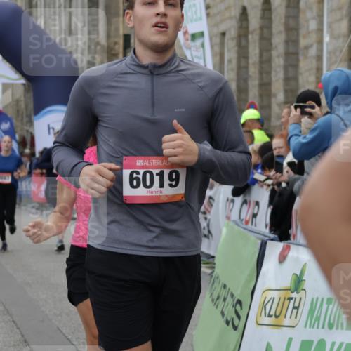 06.09.2026 - CURREX Alsterlauf Yannick Fuchs http://msf.ph/oto/10222482 06.09.2026 10:11:44 Ziel 2125, 2356, 2701, 3060, 3373, 3662, 3663, 3704, 4188, 4189, 4276, 4611, 5451, 5458, 6019, 6166, 6362, 6446, 8165, 8166 meine-sportfotos.de
