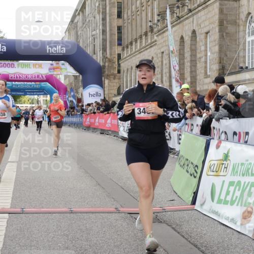 06.09.2026 - CURREX Alsterlauf Yannick Fuchs http://msf.ph/oto/10225300 06.09.2026 10:13:41 Ziel 2596, 2941, 3168, 3186, 3187, 3467, 3643, 4184, 4416, 5938, 6348, 6429, 8040 meine-sportfotos.de