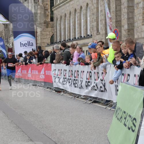 06.09.2026 - CURREX Alsterlauf Yannick Fuchs http://msf.ph/oto/10225320 06.09.2026 10:13:48 Ziel 2596, 2941, 3017, 3467, 3558, 4184, 4416, 5843, 5938, 6429, 8040 meine-sportfotos.de