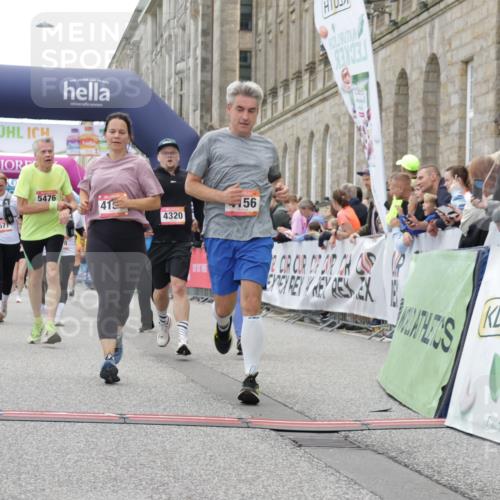 06.09.2026 - CURREX Alsterlauf Yannick Fuchs http://msf.ph/oto/10225749 06.09.2026 10:15:56 Ziel 2570, 2571, 3234, 3281, 4154, 4156, 4319, 4320, 4547, 5476 meine-sportfotos.de