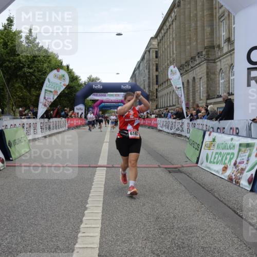 06.09.2026 - CURREX Alsterlauf Yannick Fuchs http://msf.ph/oto/10227147 06.09.2026 10:24:03 Ziel 2127, 2276, 2553, 5817, 6167 meine-sportfotos.de
