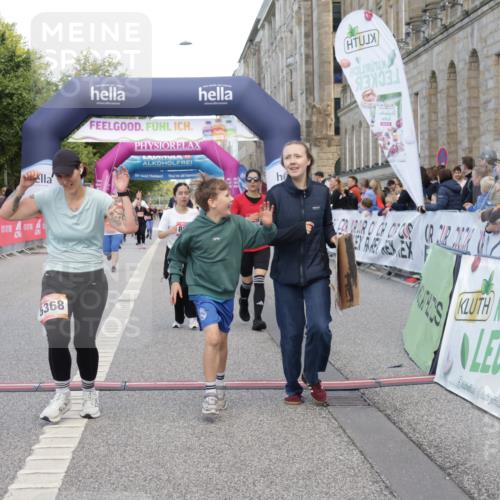 06.09.2026 - CURREX Alsterlauf Yannick Fuchs http://msf.ph/oto/10227924 06.09.2026 10:31:46 Ziel 3350, 3387, 5368, 5907, 6374, 8033 meine-sportfotos.de