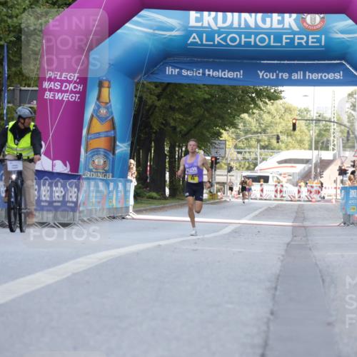 06.09.2026 - CURREX Alsterlauf Yannick Fuchs http://msf.ph/oto/10229113 06.09.2026 11:15:20 Ziel 53, 59, 77, 83, 88 meine-sportfotos.de