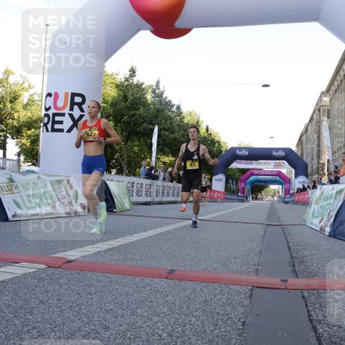 06.09.2026 - CURREX Alsterlauf Yannick Fuchs http://msf.ph/oto/10229170 06.09.2026 11:16:19 Ziel 62, 63, 70, 71, 78, 86, 87 meine-sportfotos.de