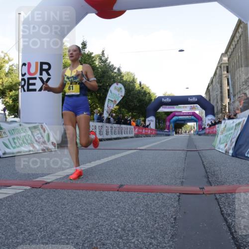 06.09.2026 - CURREX Alsterlauf Yannick Fuchs http://msf.ph/oto/10229240 06.09.2026 11:17:20 Ziel 66, 81 meine-sportfotos.de