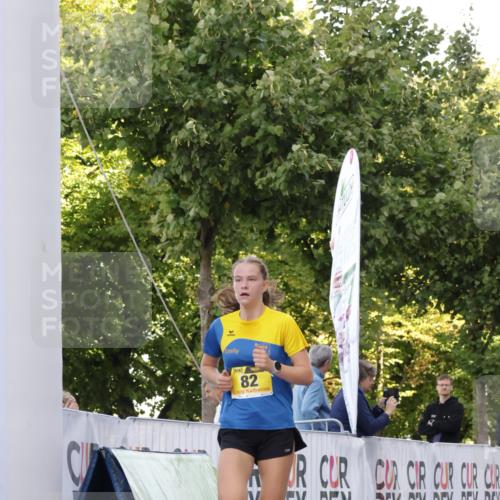 06.09.2026 - CURREX Alsterlauf Yannick Fuchs http://msf.ph/oto/10229338 06.09.2026 11:18:44 Ziel 53, 59, 77, 82 meine-sportfotos.de