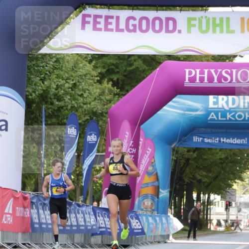 06.09.2026 - CURREX Alsterlauf Yannick Fuchs http://msf.ph/oto/10229342 06.09.2026 11:18:50 Ziel 82, 88 meine-sportfotos.de