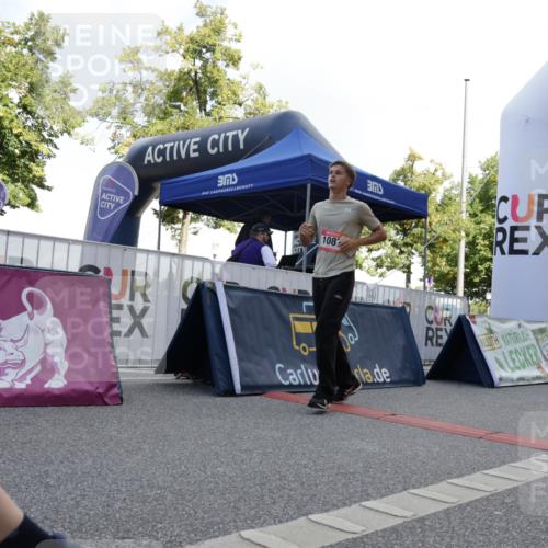 06.09.2026 - CURREX Alsterlauf Yannick Fuchs http://msf.ph/oto/10230603 06.09.2026 11:55:21 Ziel 1071, 1087, 1141, 1183, 1233, 1243, 1273, 1337, 1338, 8344 meine-sportfotos.de