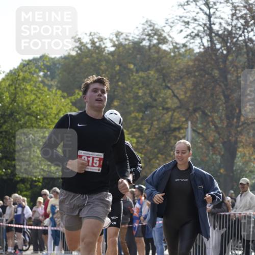 13.09.2026 - Stadtparktriathlon Patografie http://msf.ph/oto/10253975 13.09.2026 10:46:04 Ziel 215, 226 meine-sportfotos.de