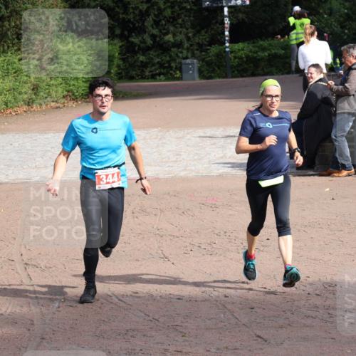 13.09.2026 - Stadtparktriathlon Emre Sener http://msf.ph/oto/10264024 13.09.2026 11:24:50 Laufen 344, 344 meine-sportfotos.de