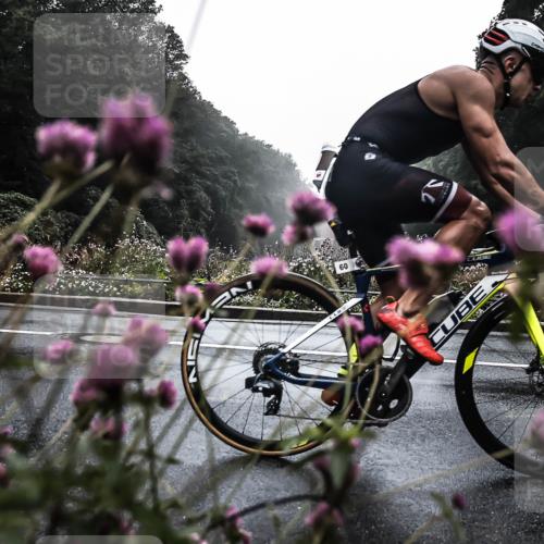 13.09.2026 - Stadtparktriathlon H.Heesch http://msf.ph/oto/10271077 13.09.2026 08:49:26 Radfahren 47, 60, 74 meine-sportfotos.de