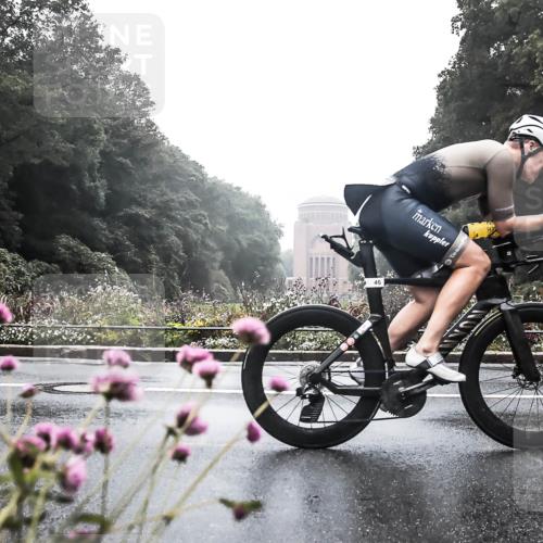 13.09.2026 - Stadtparktriathlon H.Heesch http://msf.ph/oto/10271440 13.09.2026 08:59:36 Radfahren 7, 14, 31, 40, 46, 63, 108 meine-sportfotos.de