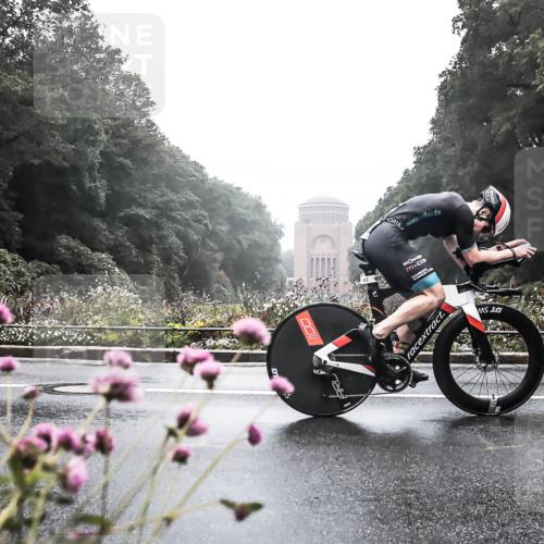 13.09.2026 - Stadtparktriathlon H.Heesch http://msf.ph/oto/10271491 13.09.2026 09:00:07 Radfahren 43, 50, 89, 102 meine-sportfotos.de