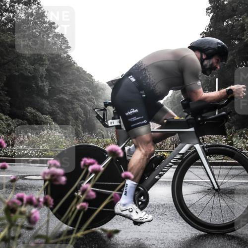 13.09.2026 - Stadtparktriathlon H.Heesch http://msf.ph/oto/10272081 13.09.2026 09:07:35 Radfahren 81, 143 meine-sportfotos.de